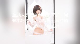 金发蓝眼，完美酮体CB站【oh_honey】抖奶裸舞 跳弹自慰合集【83V】 (65)