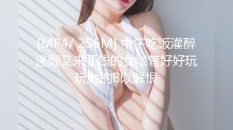 ✿最新流出FC2-PPV系列✿推特网红✿国宝级20岁明星气质S级大美女✿女神一举一动太迷人了✿内射中出