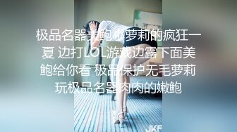 新婚夫妻做爱自拍❤️❤️小小娇妻：你录像了吗