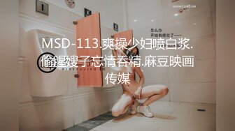 2023新流出黑客破解美容院监控摄像头偷拍几个做激光脱毛的妹子