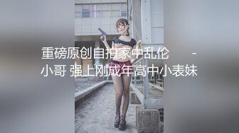 十二月最新流出大神潜入温泉洗浴会所更衣室偷拍 两个巨乳少妇VS苗条学妹