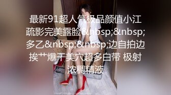 [MP4]皮衣肉感风骚轻熟女 坐在身上拨弄大奶子 单腿黑丝揉穴调情