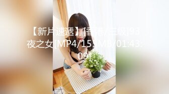 「熟女出租」服务再临05 想和可以悄悄内射做爱的性感温柔熟女继续做爱 所以再来一次