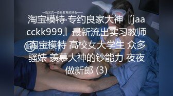 调教母狗欢迎杭州女M尝试扣扣看资料