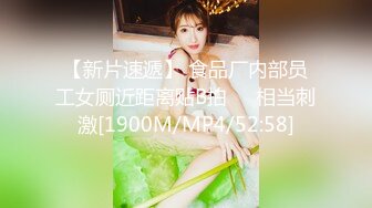 [2DF2] 村长探花路边按摩店500块全套说话温柔的娃娃音小美女搞得她好爽 - [MP4/76MB][BT种子]