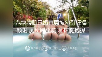 绿播爆乳女神下海~美到炸裂~【安朵儿】超级美胸！揉穴自慰！【42v】 (32)