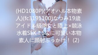 【自整理】Aliciatrece 马背上性感的女孩 【228V】 (179)