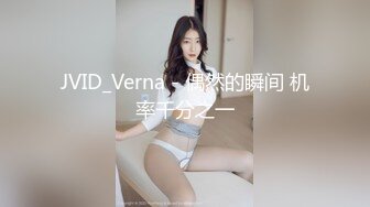 韩国网红抖M母狗「dexnxgx」OF日常调教私拍 长发少女沉迷于鞭打边啪操边打的屁股通红【第一弹】 (2)