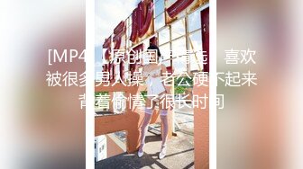 无套后入蜜桃臀少妇