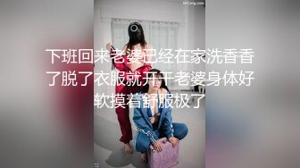 [MP4/933MB]7-29租豪车钓拜金女约啪良家白领，相貌一般身材好，床上任意玩弄两炮内射很温柔