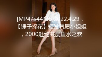 人气NO.1美女治疗师独立后开始的＜高级个人沙龙＞超不妙