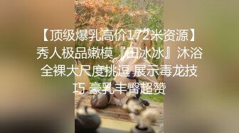 绝对领域 LY-040 被黑丝妹妹挑起内心的恋足癖-无法遏制丝袜的诱惑