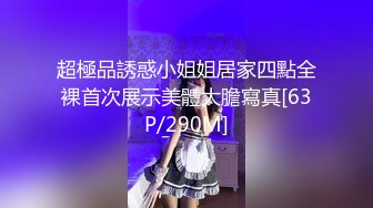 酒店女厕近距离偷窥美女服务员会呼吸的小嫩鲍