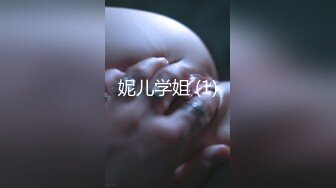 [MP4]专找老阿姨两个小哥深夜约个少妇3P 解开衣服阿姨很开心 一个摸奶一个扣逼