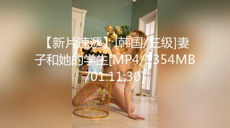 推特器大活好天津高丝控男S【有特长的男人】疯狂调教羞辱绿帽淫妻狂舔造爱交合处