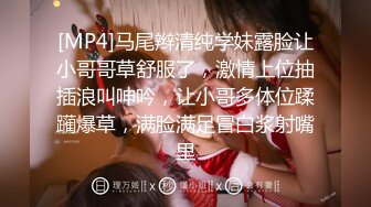 精神小妹ktv玩嗨了