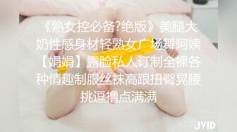 [MP4/ 376M] 名侦探太浪探花极品短发女神，神似柳岩，模特身材，美乳翘臀大长腿，沙发近景视角