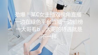 STP18303 175车模来袭，大胸粉嫩摁倒在床舔，观音坐莲花式啪啪激情四射