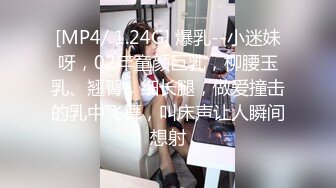 颜值不错的憨憨小妹露脸陪狼友发骚，淫声荡语互动撩骚，揉着奶子道具抽插骚穴，呻吟可射，咬嘴唇的样子好骚