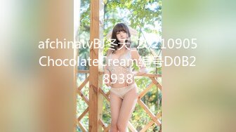 [MP4/698MB]有颜值的妈妈，体力嘎嘎好的儿子，相见即恨晚，肏的阿姨身心舒服，你太猛了