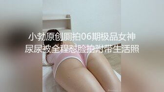 美女保險員羅穎 性愛保單 單男的最新保障 內附自慰影片非保不可[75P+1V/134M]