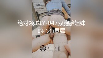 STP22185 刚下冷艳红唇美女今天带闺蜜一起双女秀&nbsp;&nbsp;互相揉捏奶子磨豆腐&nbsp;&nbsp;翘起屁股扭动给你看逼&nbsp;&nbsp;抬起双腿掰穴特写极度诱惑