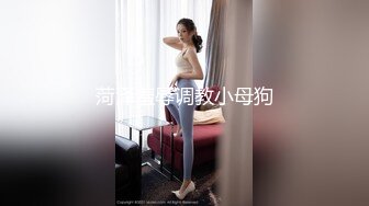 让人眼前一亮的小美女，即清纯又开放的那种，基本无敌的完美身材，圆润的翘臀 搭配皮裤 丝袜美腿 黑丝灰丝 各种搭配，简直了 (2)