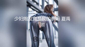 [MP4]乌鸦传媒出品最新国产AV佳作 WY0006我拿你当邻居你竟然要操我 沙发上猛插