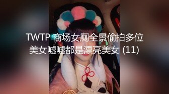 北京00后美妖Ts牧遥：吃妈妈的鸡巴，啊啊~贱狗  妈妈想射了，射你嘴里好不好 浓浓的妖液 量超多！