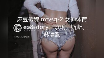 台湾SWAG 邦妮在外当女友 床上当母狗 与铁粉玩穴啪啪