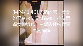 人气小仙女，【柠美】极品女神~校花颜值~魔鬼身材~大尺度自慰~特写BB，戴上眼镜完美反差~~~ 佳作 (1)