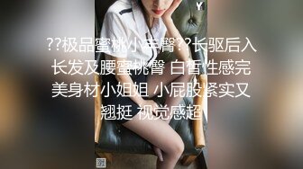 推特顶级绿帽癖大奶露出骚妻AAlifeAA1无底线淫乱② 约炮单男3P，户外儿子面前露出，老农面前直接给看三点 (2)