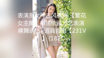 三只狼SZL-013献身大女儿给爹爹解咒