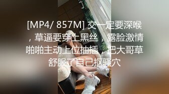 正宗木瓜奶气质御姐【深田咏美】少见的乳形，戴着眼镜被操，要的就是这种感觉，骚气惊人 (3)