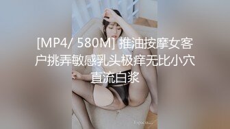 STP18570 温柔性格好小女友系列，身材好颜值高又听话，这种小仙女不好找