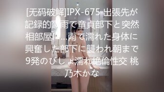 老片新发水嫩少妇