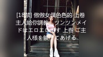 ❤️强推！推特21万粉极品美少女潮吹萝莉公主【兔崽爱喷水】订阅私拍，可盐可甜各种制服人前户外露出道具紫薇喷喷喷