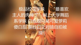 [MP4]高颜值SSS级甜美女神▌婕咪 ▌淫乱剪痴女来袭 肉食系美少女