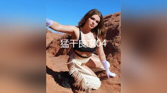 天美传媒TM0114被偷窥的卧房美女 租房被偷拍被房东以视频要挟爆草-艾莉