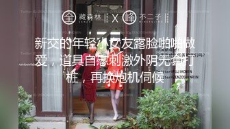 【新片速遞】 3P男：好吃吗，晚上没吃饭呢，不舒服，我要放屁。 女：好吃，再说话我给你咬掉，舔得你舒服吗，打死你，这是楼下烧烤店的老板！[26M/01:01]