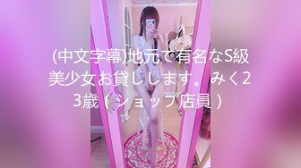 ✿优雅性感尤物✿反差女神〖FortuneCuttie〗准新娘被按摩师推倒插入，从矜持到享受内射，老公头顶青青草原，对白精彩