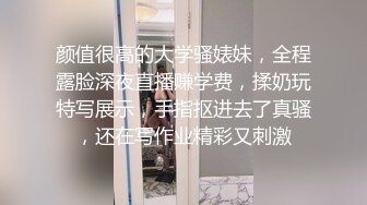 【上海车展抄底】沃尔沃前台名模女神裙底风光 高颜值大长腿性感丝袜包臀裙 内裤都陷进逼里了 看起来相当饱满 (1)