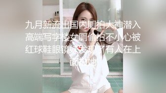 写字楼女厕偷拍长发红唇美女 无毛肥鲍鱼长长逼缝