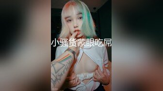 [微密圈]文茜 浴室秀美臀