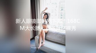 [MP4/342M]6/22最新 小哥街路按摩店找不到年轻的阿姨也不放过VIP1196