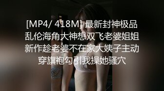 认识的长腿美女。认识好久了，