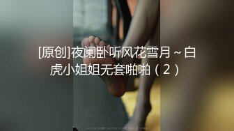 【粉嫩少女】好纯好美，新人吃了催情药助兴，3p享受两个男人的大鸡巴，精彩刺激爽死了撸管佳作 (1)