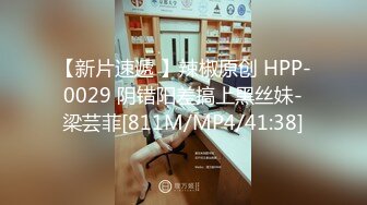 【下】剧情～摄影师X蜜桃臀模特～