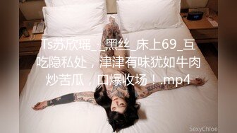 [MP4/ 969M]&nbsp;&nbsp;C罩杯极品美乳靓女，大红唇灵活小舌头，舔蛋吸屌，翘起肥臀JB磨蹭，第一视角正入操逼