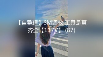 《云盘高质秘泄密》露脸才是王道！人妻反差母狗【弥生猫相】从少女到大孕肚各种淫荡自拍，露出颜射足交道具啪啪母狗属性拉满 (5)